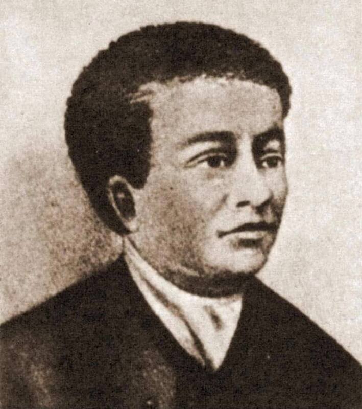 African American Astronomer Benjamin Banneker